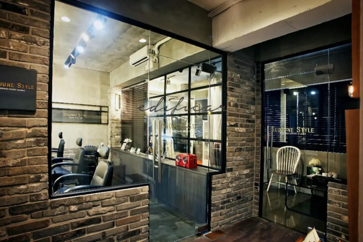 서준스타일 이미지 8